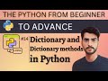 Dictionary in Python | Dictionary Methods | Python Tutorial from Beginner to Advance #14