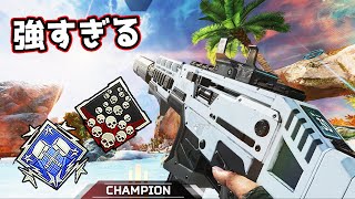 【22kill 6400dmg】誰も使ってない『ヘムロック』がクソ強い件【APEX LEGENDS】