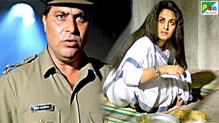 Jaya Prada Best Dialogue To Police Officer | Dhartiputra Movie Scene | Rishi Kapoor, Mammootty