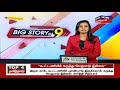 தமிழகம் உள்ளிட்ட 23 மாநிலங்களில் பட்டாசு வெடிக்கத் தடை கேட்ட வழக்கில் இன்று தீர்ப்பு diwali 2020