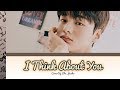 Cha Junho (차준호) - I Think About You ( 널 생각해) Cover song from One More Chance (Han/Rom/SubIndo)