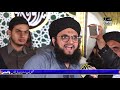 Namos-e-Risalat k pehredar rahy gay by Hafiz tahir qadri || Tajdar e Khatm e nabuwat zindabad