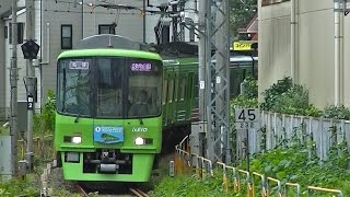 動物園線に入線！8000系高尾山トレインプラレール発売記念号