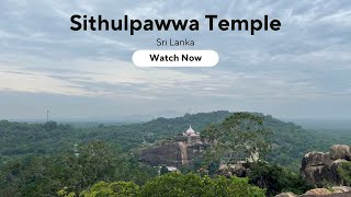 සිතුල්පව්ව රජමහා විහාරය, Sithulpawwa Temple in Yala National Park