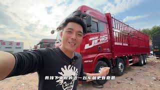 今天一次要交9台车，看看下架了哪几台？ #卡车 #货车 #货车司机