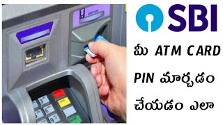 How To Change SBI ATM PIN Full Process Live In 2023 | SBI ATM Pin elaa Change cheyali Change ATM Pin