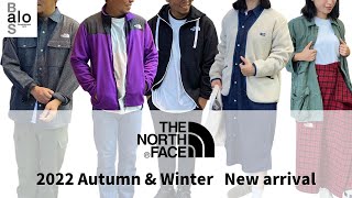 【THE NORTH FACE】ノースフェイスショップインショップ BAS応神店より2022年秋冬新着アイテム紹介