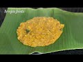 chakka erissery jackfruit erissery jackfruit with roasted coconut നാടൻ ചക്ക എരിശ്ശേരി