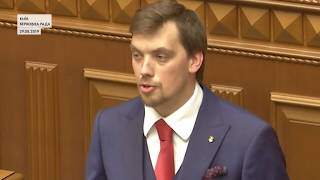 Щире бажання чи політичне загравання: для чого Гончарук писав заяву про відставку