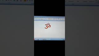 om symbol in ms word #shortsfeed #viralmusic #mahadev #omnamahshivaya #om