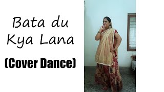 Bata du Kya Lana | Cover Dance | Patthar ke Sanam (1967) | Seema Pandey