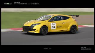 グランツーリスモＳＰＯＲＴ デイリーレースGr.4　オートポリス インターナショナル レーシングコース　１日目