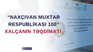 Azərbaycan Milli Xalça Muzeyində Naxçıvanın 100 illiyinə həsr olunmuş tədbir keçirilib