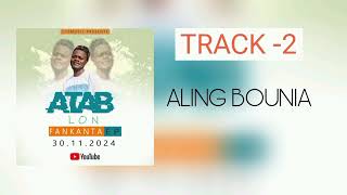 Atab Lon (Aling Bounia) audio