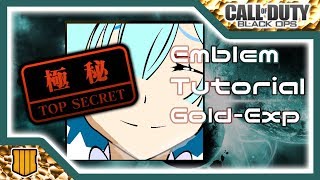 Bo4エンブレム Sao シノン作り方 Cod Bo4 Emblem Tutorial