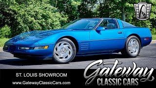 1993 Chevrolet Corvette Gateway Classic Cars St. Louis  #9110