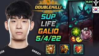 갈리오 서폿 템트리 룬 라이프 솔라리 여진 - Life Galio Support - 롤 KR 천상계 패치 14.24