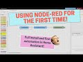 Using Node-Red for the first time!
