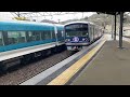 伊豆箱根鉄道 駿豆線 3000系 3506f 普通 修善寺駅 発車