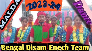 New Santali Bapla Orchestra Video song//Bang Do Molong Dosa Te Bang Do //Suklal Mardi//2023