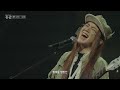 se so neon 미발표곡 live ‘순간을 산다’ now eng sub