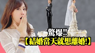 貧窮能有幸福嗎？夫妻相處三秘訣挺過十年婚姻危機 feat.我是老爸