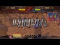 【三国志大戦4】気ままに大戦　その9【呉下の阿蒙 対 八卦の軍略】