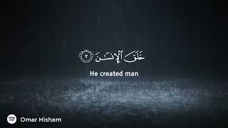 SURAH AR RAHMAN سورة الرحمن