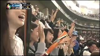 031417 2017 WBC 2라운드 2차전 일본 vs 쿠바 하이라이트