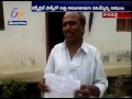 a watch man receives notices from t acb in vote for cash case