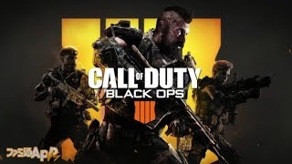 ＃熟女実況[COD BO4]参加型♯ブラックアウト[1月24日配信]