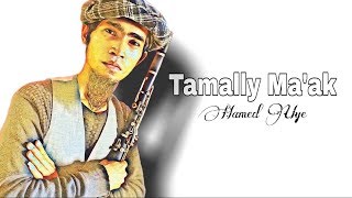 Tamally Ma'ak versi asli (cover hamed uye)