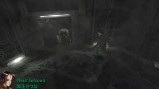 Meiō Setsuna - Resident Evil Outbreak - Scenario#7: Below Freezing Point - Hard