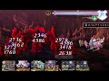 【アナザーエデン】【ネタバレ】通常boss戦 bgm【メインストーリー第3部中編】