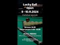 Khaidarov M. - Logvin V. | Lucky Ball Open