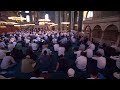 Friday sermon delivered at Hagia Sophia Mosque after 86 years