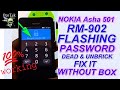 Nokia Asha 501 Hard Reset without Box | Nokia 501 Flash with Pc | Nokia 501 Password Unlock 2022