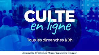 Culte en ligne | Dimanche 12 janvier 2025 à 9h