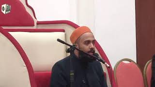 Shaykh Syed Ahsan Shah I Live Central Mosque Bradford I