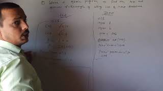 Using Let and Input statement