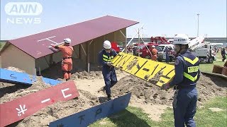 “荒川氾濫危険で避難指示”に備え大規模訓練(19/05/25)