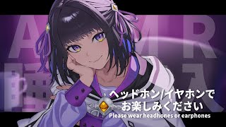 【ASMR】睡眠導入💤囁き声で静かな雑談配信【#廿楽澪/新人vtuber】