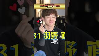 G2第28回モーターボート誕生祭~ボートレース発祥地記念~ 開催告知 主な出場予定選手 #原田幸哉 #佐藤翼 #羽野直也 #瓜生正義 #中田竜太 #篠崎仁志 #丸岡正典 #ボートレース大村 #誕生祭