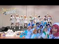 PopCult Idol Festival 2024: Love Live! Wonderzone Dance