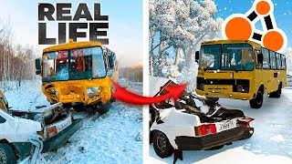 Аварии на реальных событиях в BeamNG.Drive #32