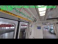 (Early departure due to a khi C151 DNB) C151 053/054 Pasir Ris to Tampines