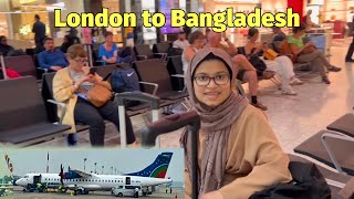 London to Bangladesh Travelling Part 1 | Heathrow Airport Nice Shops! #london #travelling