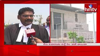 Advocate Lakshmi Narayana Face to face | AP High Court hearing controversial on 107 GO  | hmtv