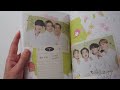 unboxing my bts diary