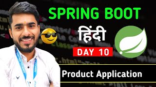 Product Application Using Spring MVC | aadiandjava #springmvc #springboot